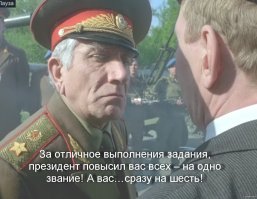 Цитаты из фильмов