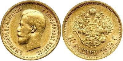 а мне 1 такая: