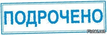 Плюсанул за пост
