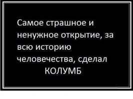 Как выглядели эмигранты в США в начале ХХ века