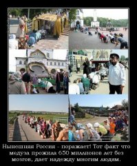Немного про атеизм и религии