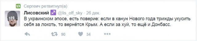 Строительство моста через Керченский пролив 