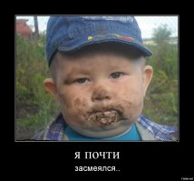 Съездил к другу в Нальчик, называется