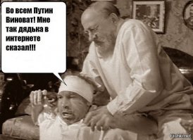 Такими вы их еще не видели