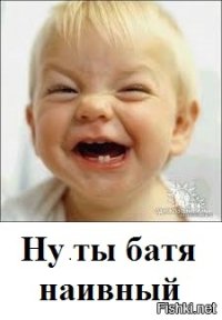 Такими вы их еще не видели