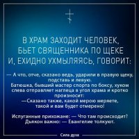 10 самых опасных стран для христиан в 2016 году