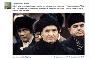 Как проходили массовые протесты против полного запрета абортов в Польше