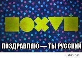 Пляжи Крыма могут исчезнуть