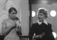 А как же "Я шагаю по Москве"?