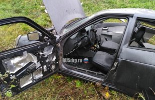 Тут фоточки получше подвезли...Не гоняйте по скользкой дороге