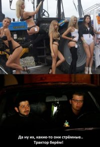 Свежая подборка автоприколов