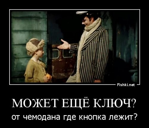 Плутоний, санкции в отношении России и Путин: мнения пользователей соцсетей