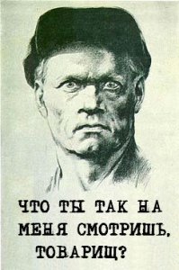 Смешные картинки из соц.сетей