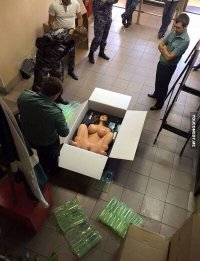 Не трогайте чужие вещи