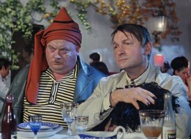 Барбамбия киргуду.........)))) Чёткая ТРОИЦА!!!