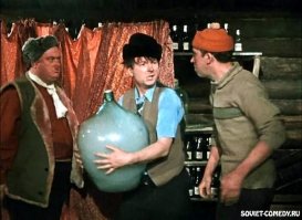 Барбамбия киргуду.........)))) Чёткая ТРОИЦА!!!