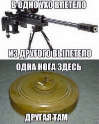 Обзор японского автоматического ПТР Kawamura Type 97