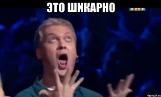 Стадион Краснодара. Перед матчем открытия