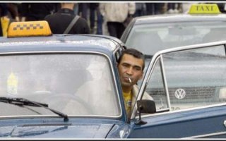 С чего ты это взял, вот наши самые ходовые такси!