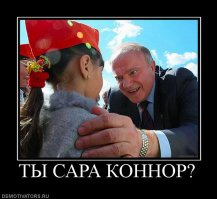 20 лет тому назад...
Еще кошмарит!