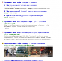 Pегистратор сэкономил владельцу 8-15 лет жизни