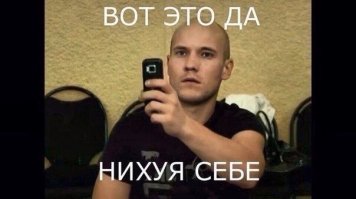 Знаменитости, ставшие жертвами ограблений