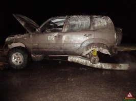 вариант для России:)