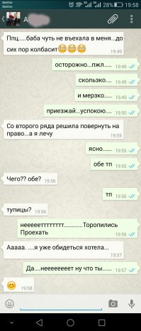 Смешные картинки из соц.сетей