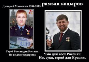 Федор Емельяненко резко осудил детские бои MMA в Грозном