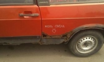 Свежая подборка автоприколов