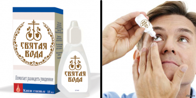 Красивые девушки из сети