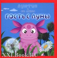 Настоящая дочь своего отца: Ван Дамм может гордиться