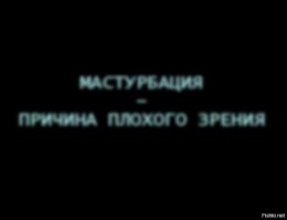 Рыцарские мечи