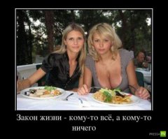 Бьюти-блогер показала, как увеличить грудь с помощью макияжа