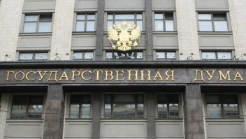 Да мало ли у нас таких мест?..