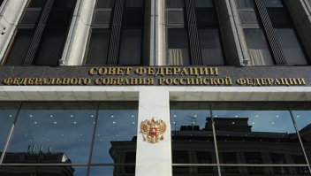 Да мало ли у нас таких мест?..