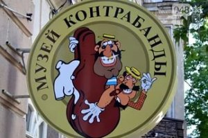 Не трогайте чужие вещи