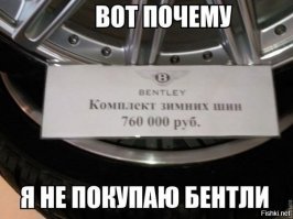 Основные причины, почему вам не нужен суперкар