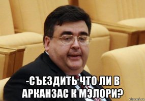 Американка похудела на 70 килограммов, испугавшись собственной фотографии