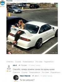 Смешные картинки из соц.сетей