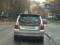 он только в дождливую погоду разгоняется тормозит, разгоняется тормозит, разгоняется тормозит