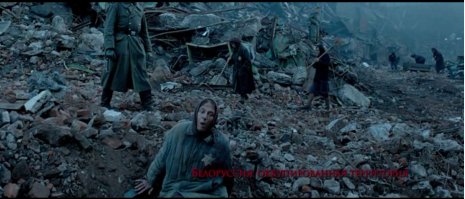 Да даже в художественных фильмах это отображено.
Вот, даже новые "... зори", на которые все плюются