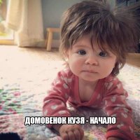 Двухмесячный малыш, поразивший мир своей пышной шевелюрой