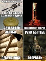 Обзор японского автоматического ПТР Kawamura Type 97