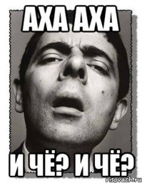 Вокзал 1941 года