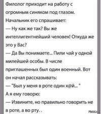 Смешные картинки из соц.сетей