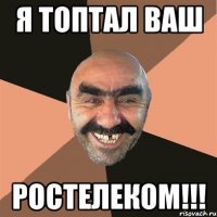 Ученые из МГУ и Ростелеком испытали "междугороднюю" квантовую связь