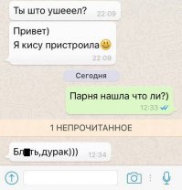 Смешные картинки из соц.сетей