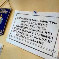 Уже было много раз, но к теме