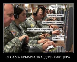 ....у него работа такая